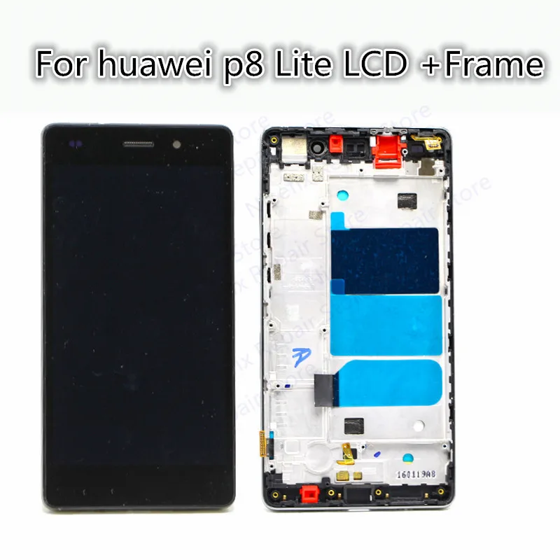 Huawei 8 Lite Купить Дисплей