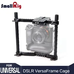 SmallRig Алюминий DSLR Камера клетка для Canon, для Nikon, для sony, для Panasonic GH3/GH4 с Батарейная ручка-1750