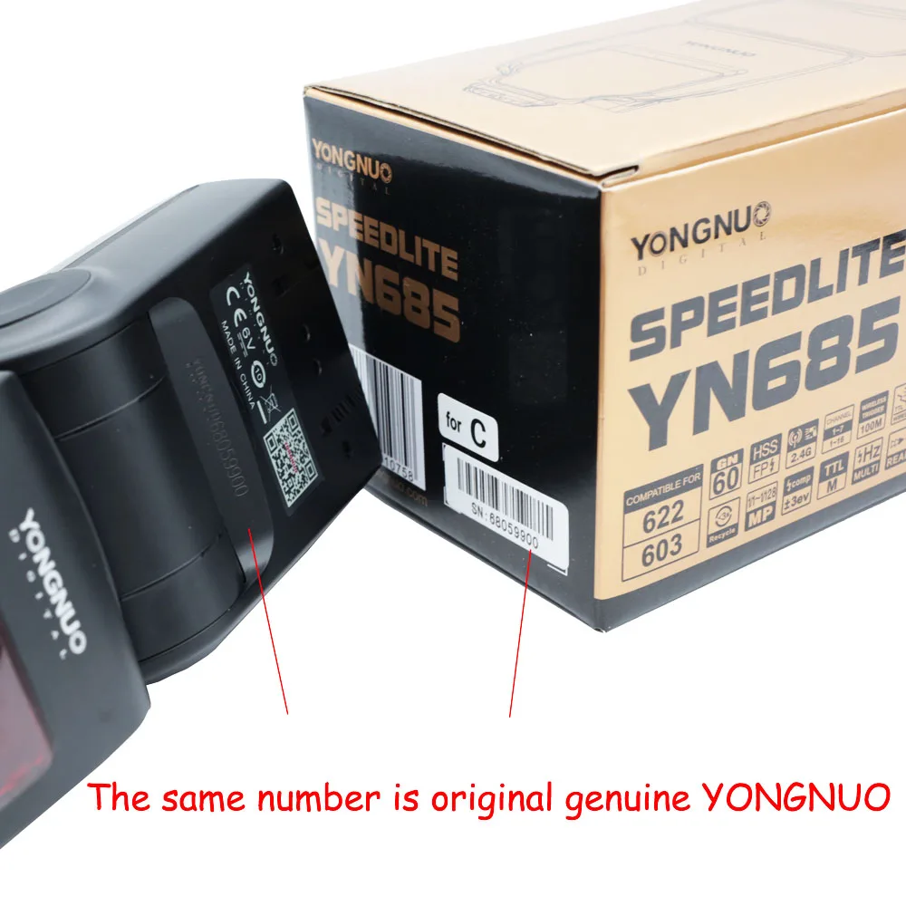 YN685C (1)