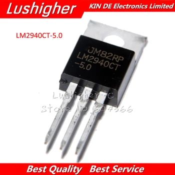 

10PCS LM2940CT-5.0 TO220 LM2940CT-5 TO-220 LM2940-5.0