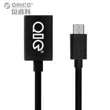 QICENT Micro USB OTG Cable Adapter 15cm for HTC LG Sony Xiaomi Meizu Nokia N810 Nexus 7 Android mobile phone Tablet MP3