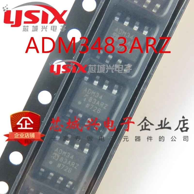 Бесплатная доставка 20 шт./лот ADM3483ARZ ADM3483 SOP-8 в наличии | Электроника
