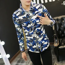 2017 spring men’s new, stylish men’s shirts long-sleeved camouflage clothing , young people men casual slim shirt large size 5XL