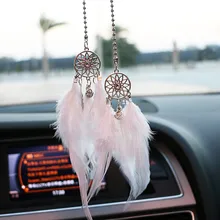 Sonho apanhador de carro pingente artesanal pena vento sinos auto ornamento casa parede pendurado decoração dreamcatcher presente casamento
