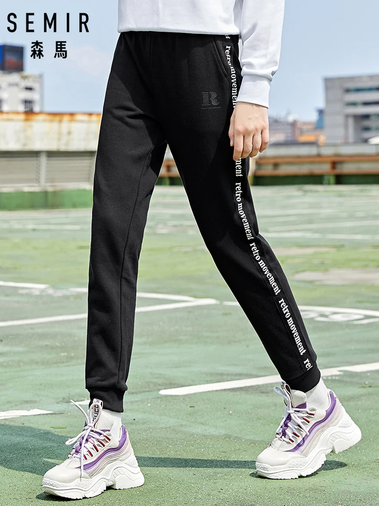 

SEMIR Sports pants women 2019 ins tide casual pants autumn side hit color letters webbing trend cotton jogging pants black