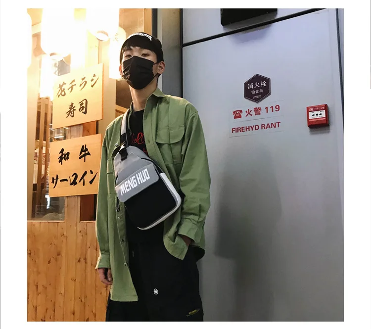 20190401_112512_247
