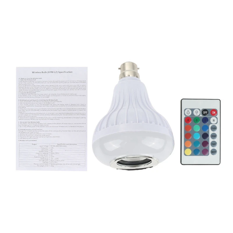 Wireless Bluetooth Speaker Bulb Music Playing Dimmable LED Bulb Light Lamp 3