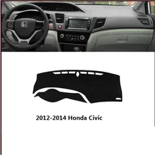 Подходит для Honda Civic 2006-2009 2004-2007 2012- крышка приборной панели dashmatt коврик для приборной панели Защита от солнца