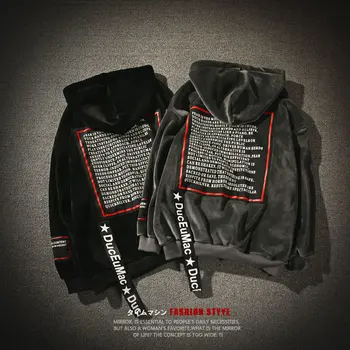 

2019 Autumn And Winter New Korean Version Of The Loose Fluff Japanese Men's Letter Pattern Harajuku Casual Long-sleeved Pullover