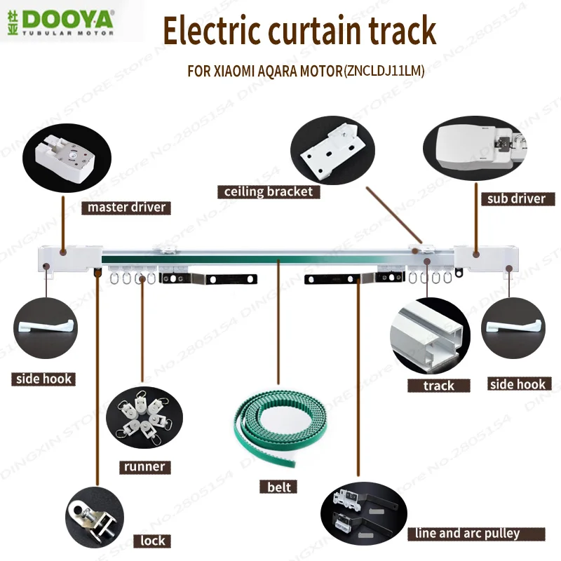 Electric Curtain track for  Xiaomi aqara /Dooya KT82/DT82 motor Customizable Super Quite for smart home