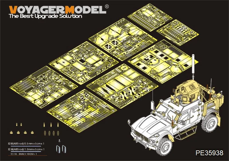 1/35 Voyager Model PE35938 современный нам M1240A1 M-ATV(для панда хобби 35027