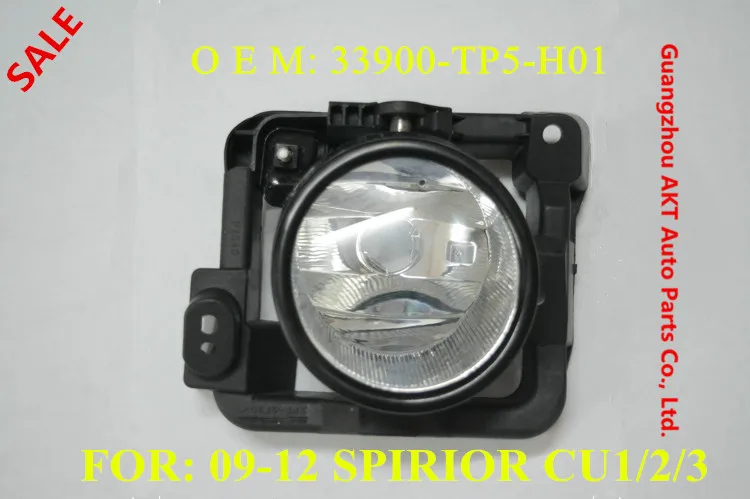 

OEM:33900-TP5-H01 Fog Light For SPIRTOR  CU2/CU3 Right Side Fog Light Auto Fog Lamp For Car Free shipping