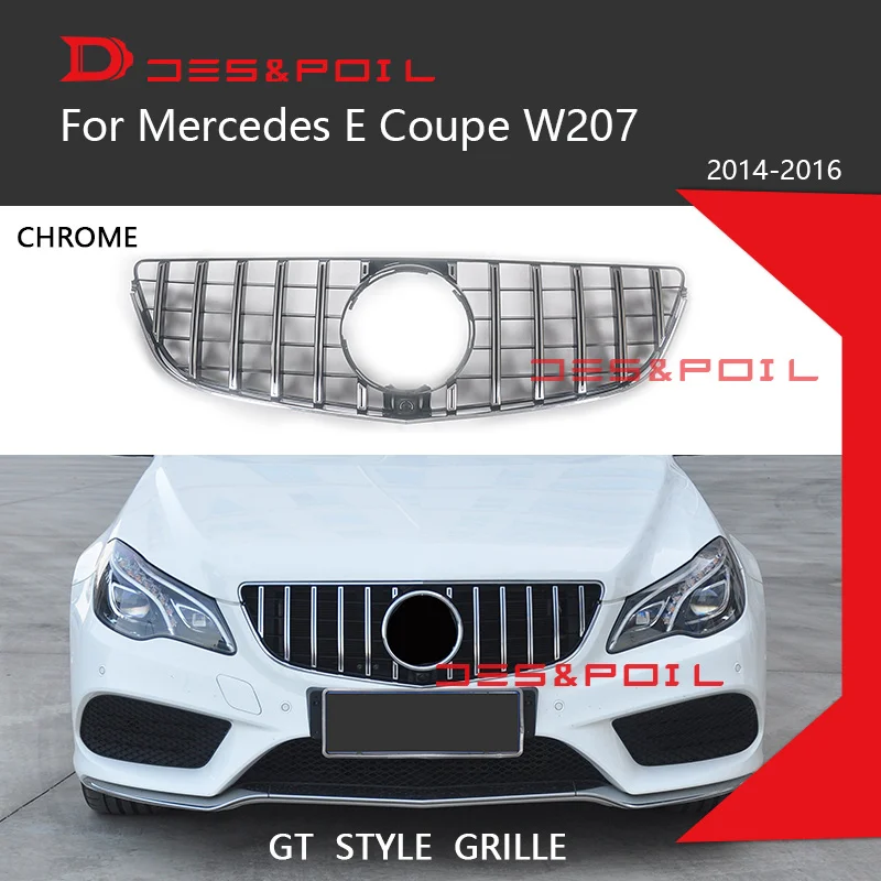 W207 гриль C207 GT Вертикальная решетка для Mercedes Benz E купе Facelift переднего бампера Racing