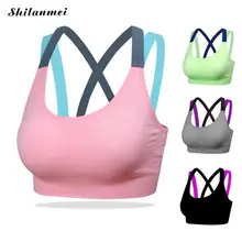 Крест ремешок сзади Для женщин спортивный бюстгальтер Профессиональный быстросохнущая Мягкий противоударный тренажерный зал Фитнес Бег Йога спортивный бюстгальтер топы