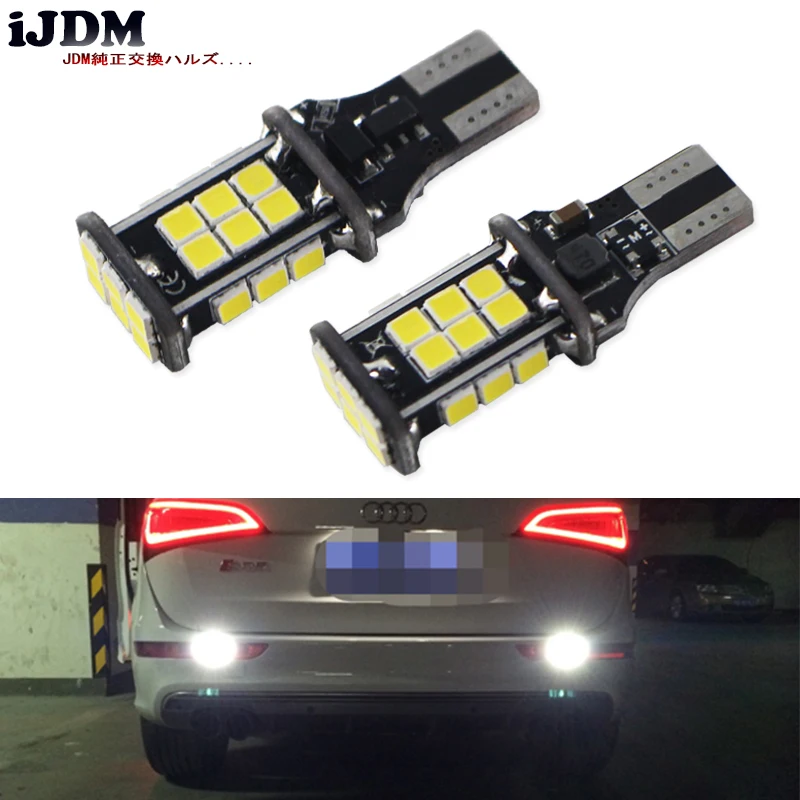 iJDM Exclusive Designed CAN-bus Error Free 10SMD 3020 Xenon White LED Backup Light Bulbs For Audi Q3 Q5 Q7 (No Bulb Out Warning)