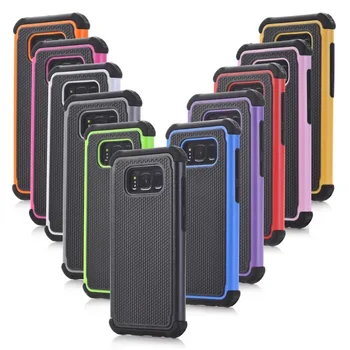 

100pcs/lot Hybrid 3 in 1 TPU+PC ball Cover case For Samsung Galaxy S7 G930 /S7 Edge / S8 G950 / S8 Plus G955