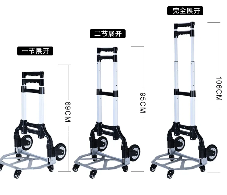 Тележка для покупок складная переносная тележка алюминиевые тележки тянущие товары багажные тележки