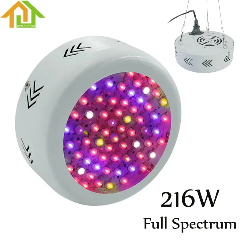 

216W Brightness 72pcs High Power Full Spectrum Led UFO Grow Light for Plants Flowering Lighting