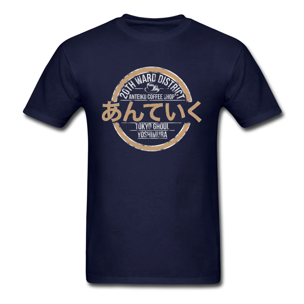 Anteiku Coffee Shop Short Sleeve Tops Shirts Round Collar Cotton Fabric Men Tshirts comfortable Top T-shirts Brand Anteiku Coffee Shop navy