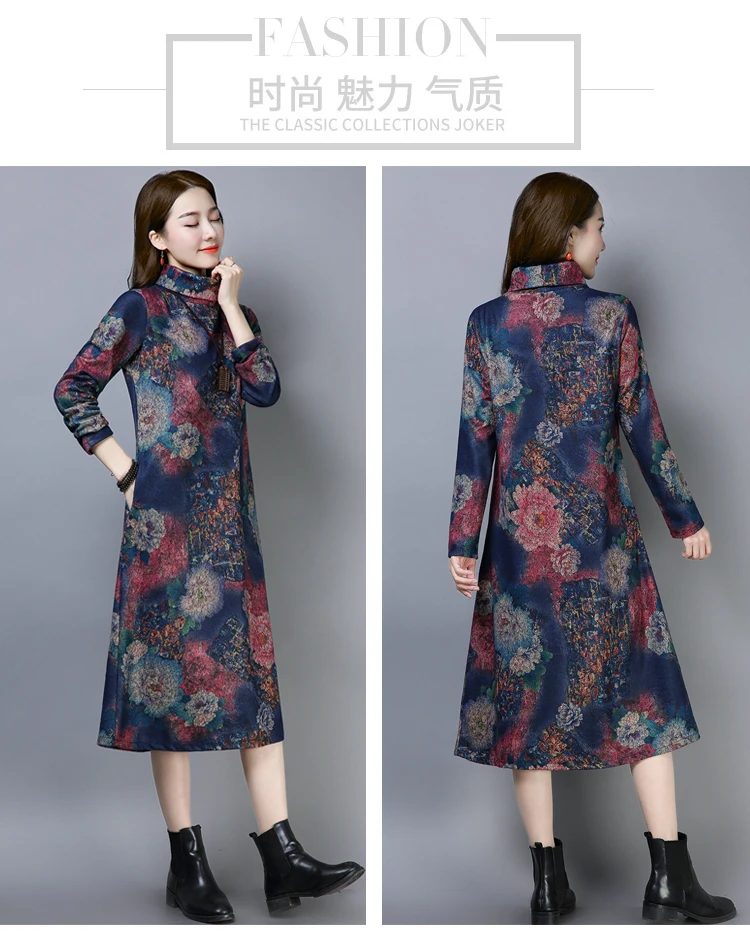 3601 Elegant Plus Size Long Dress 4xl for Women Vintage Turtleneck Thick Wool Floral Print Mon Winter Dresses Women 2018 Ladies 15
