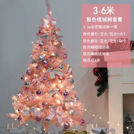 6999153169_2117404815.460x460xz