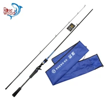 Палисандр 2.1 м Мощность приманки 5-15 г линии 5-18lb спиннинг приманки Рыбалка стержень морской окунь стержень углерода baitcasting стержней Рыбалка снасти