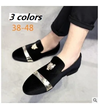

Doudou shoes cross-border hot style doudou shoes men's loafers gold tiger-head buckle low-top men's casual single shoes