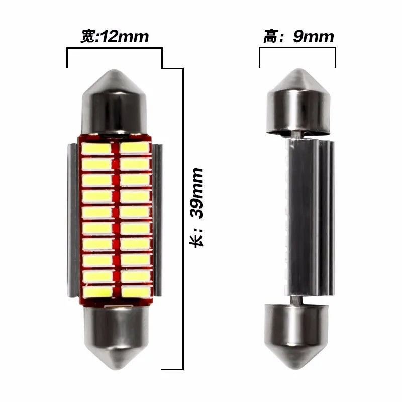 39 мм 6413 C5W C10W SV8.5 супер яркий 20 SMD 4014 светодиодный CANBUS без ошибок автомобильный фестон лампа авто корпус лампы Интерьер купольный светильник