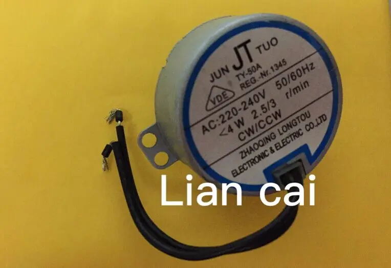 

ac motor Oscillating synchronous motor TY-50A shake head AC 220-240V,4W,CW/CCW fan parts accessories induction motor
