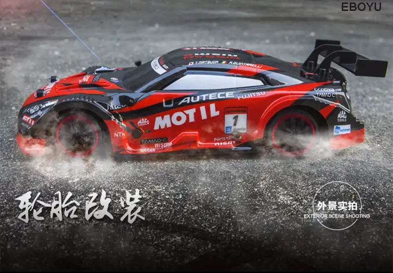 super gt rc sport racing drift car