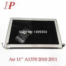 100% Genuine New 2010 Year A1370 LCD Screen Assembly For Apple Macbook Air 11” A1370 LCD Assembly 1366*768 MC505 MC506