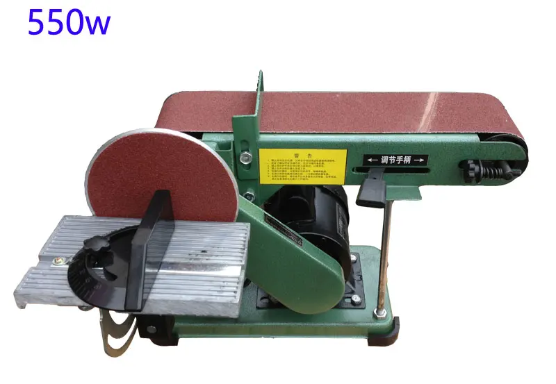Woodworking Sander 100*915mm Belt Sander 150mm Disc Sander 550w Grinder