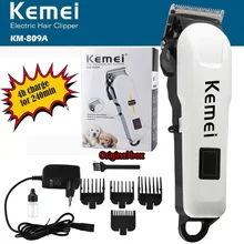 Шнур/Беспроводная профессиональная машинка для стрижки волос Pro триммер для волос для мужчин электрическая машинка для стрижки Машинка для стрижки волос стрижка салонный инструмент