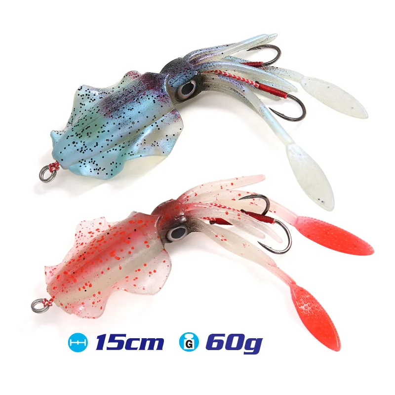 FSTK 15cm/60g UV Glow soft lure Squid Soft Plastic Fishing Lure with