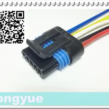 Longyue 20pcs 1" 85-89 Camaro Corvette TPI Датчик массового расхода воздуха Пигтейл-подключение жгут MAF 30 см провода