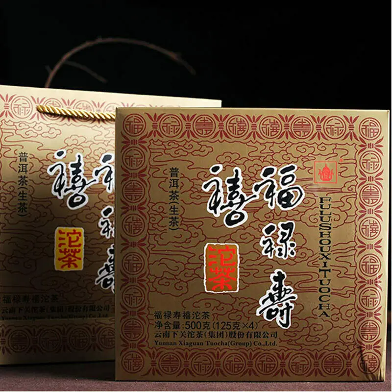 Сырой чай Xiaguan Pu-erh Tuo Cha Yunnan Fu Lu Shou Xi Tuocha Shen Pu'er 125 г