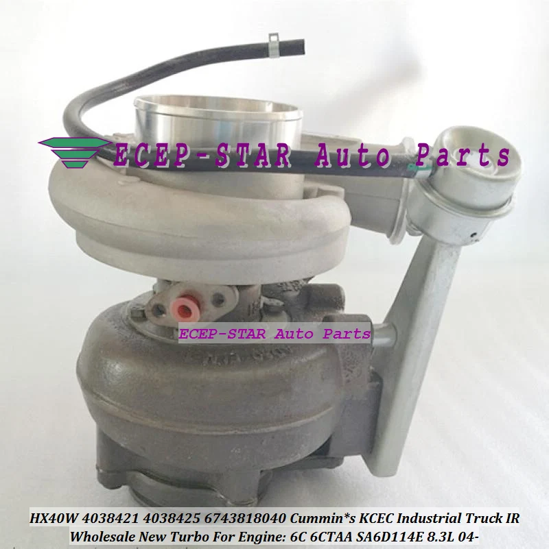 HX40W 4038421 4038425 6743818040 4089189 Cummins KCEC Industrial Truck (5)