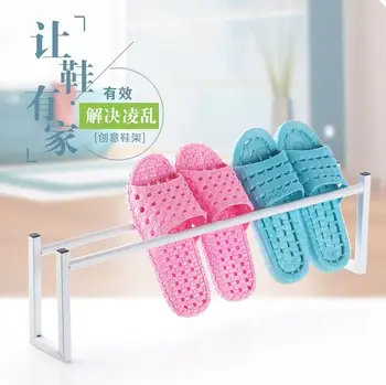

Simple Household Slippers Storage Rack Wrought Iron Metal Bathroom Door After Shoes Shelf