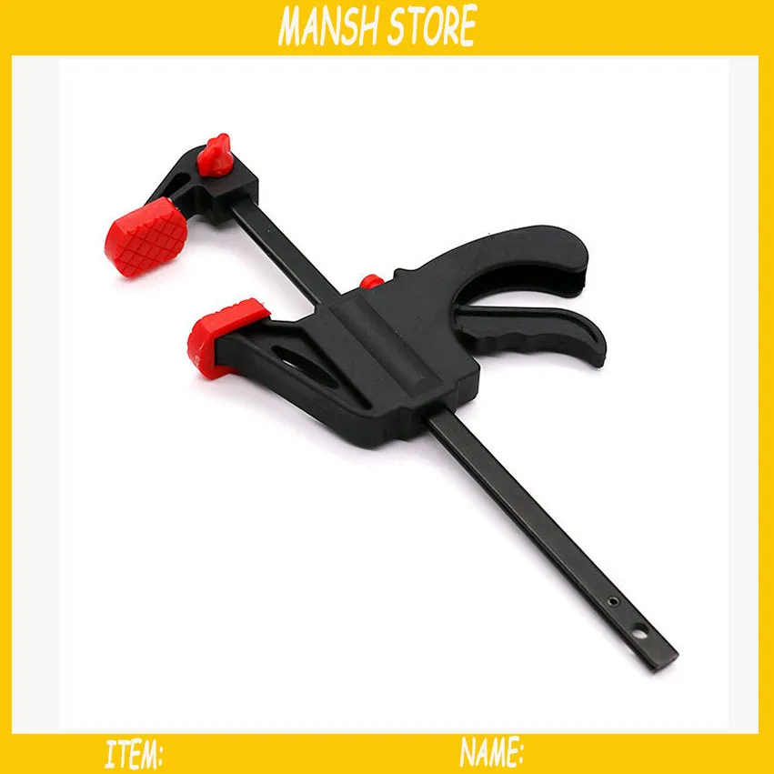4pcs/lot F Woodworking Clamp 4" Quick Ratchet Release Speed Squeeze Wood Working Work Bar Clamp