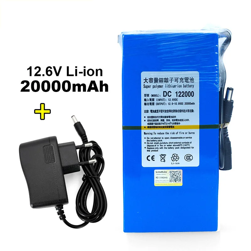 LiitoKala Universal 12V/11.1V Li-ion battery, capacity 20000mAh 15000mAh 9800mAh, 12.6V rechargeable lithium-ion battery, blue - Цвет: 20000Ah Set