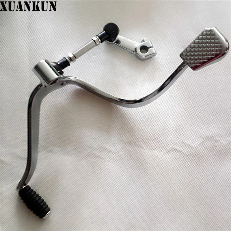 hf deluxe gear lever price