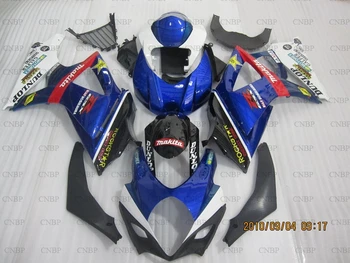 

Fairings for Suzuki GSXR1000 2007 - 2008 K7 Abs Fairing GSXR1000 2007 Full Body Kits GSX-R1000 2008