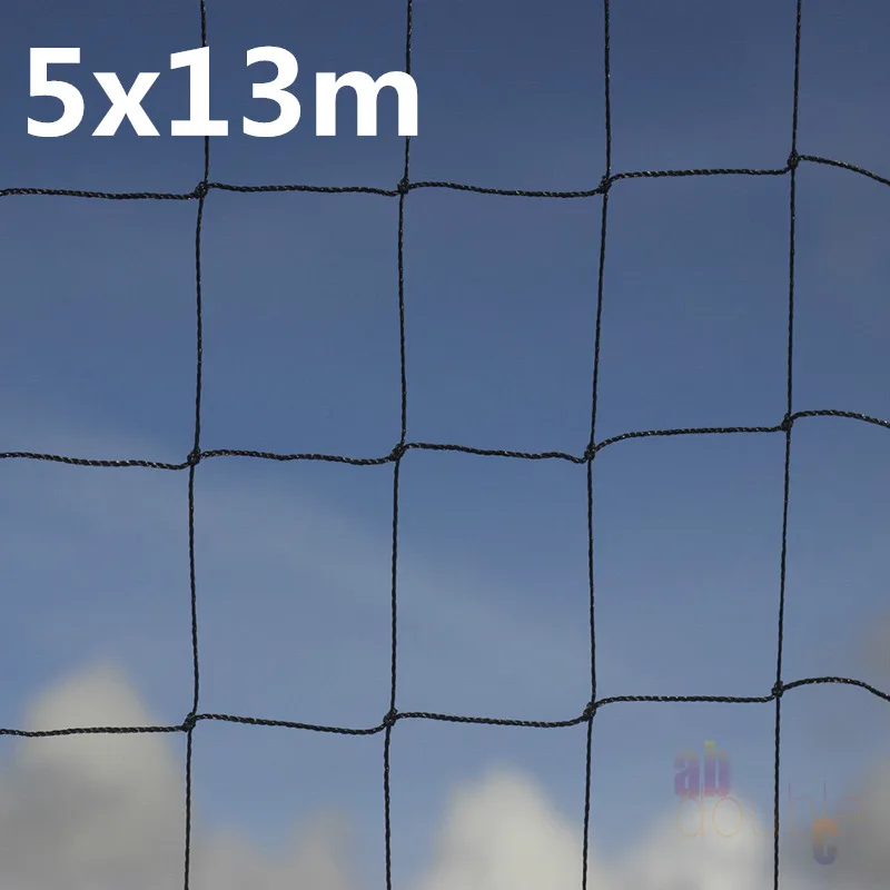 5x5-20m анти-птица netnylon сад Анти-птица сетка овощи вредителей завод культур защиты сетки Анти Птица кошка собака куриная сетка - Цвет: 5x13