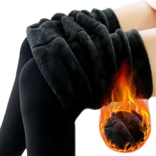 Winter Leggings Knitting Velvet Casual Legging New High Elastic Thicken Lady’s Warm Black Pants Skinny Pants For Women Leggings