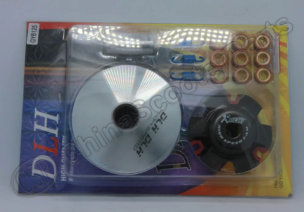 High Performance CVT Variator Kit with Roller Weights Drive Pulley for