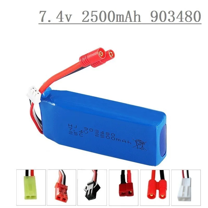 Литий Полимерный Аккумулятор 7 4 в 2500 мАч 40c для Syma X8C X8W X8G X8 Запчасти