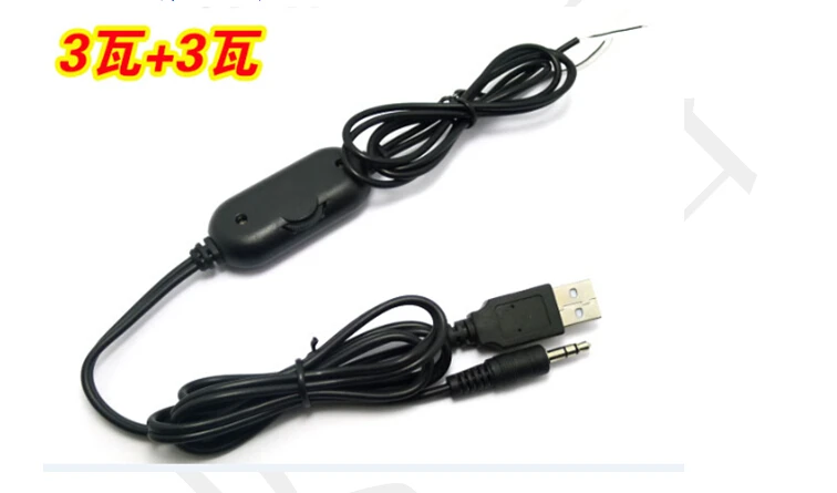 Плата усилителя звука USB 2 0 управляемая по проводу 8403 стерео 3 5 мм|audio amplifier board|volume