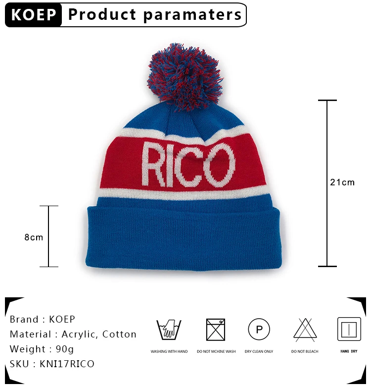 750x1250-KNI17RICO