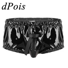 Мужское женское белье из лакированной кожи, ночное белье, на молнии, с оборками, с высокой посадкой, нижнее белье, вечерние, Клубная одежда, трусики