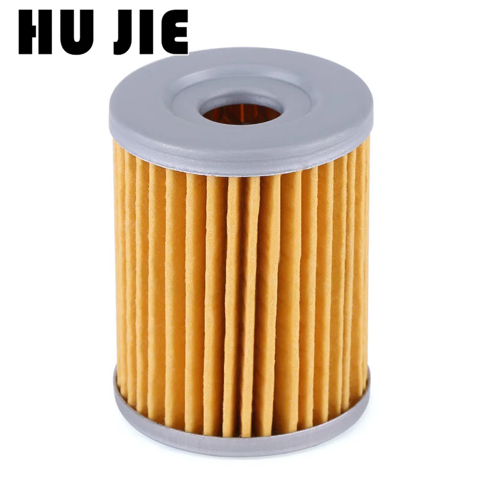 1 x Motorcycle Oil Filter For Suzuki DRZ125 DR Z125 K3,K4,K5,K6,K7,K8